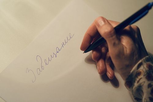 «Отец завещал все сиделке, а она умерла на 40-й день после похорон»