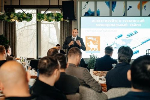 Клуб инвесторов: льготы, терминал и промпарк «Мелекес»