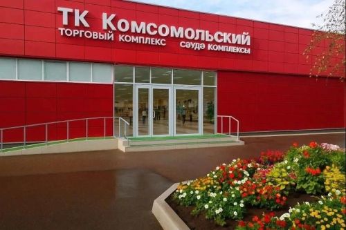 Легенда возвращается: ТК «Комсомольский» открывает новую страницу своей истории