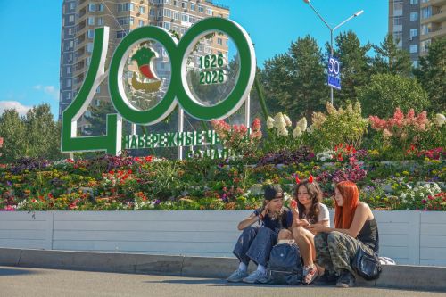 «Город, которым сегодня гордится вся страна»: как прошло 400-летие Челнов
