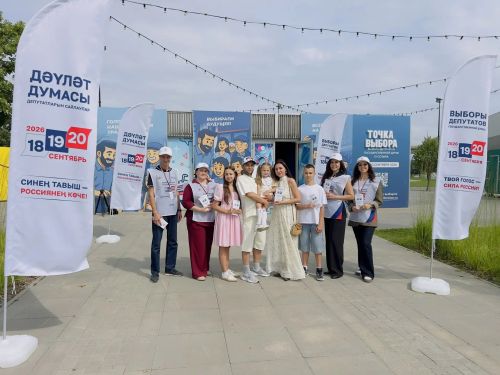 Запущен проект «ИнформУИК»: 3250 агитаторов проинформируют жителей о грядущих выборах