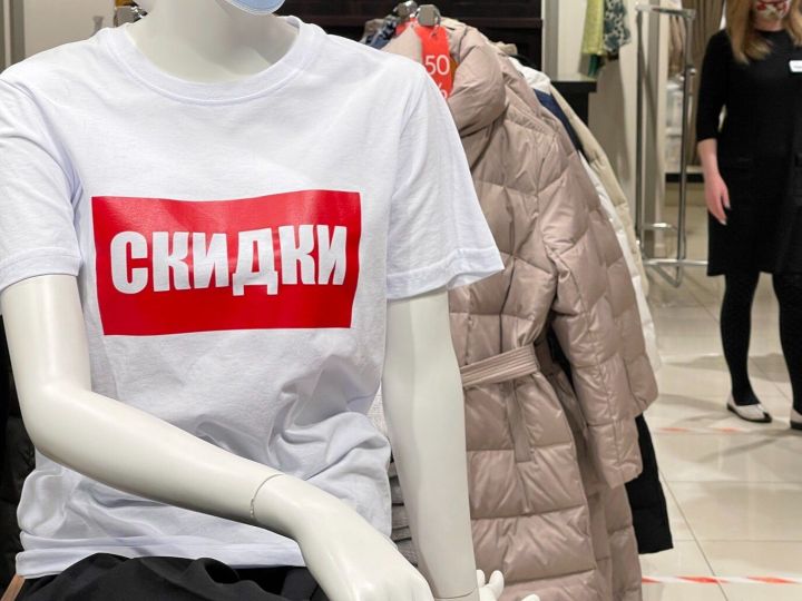 «Тихие убийцы торговли»: маркетплейсы изменили спрос и зарплаты в магазинах «Тихие убийцы торговли»: маркетплейсы изменили спрос и зарплаты в магазинах