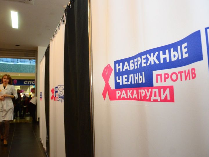 Онколог назвал симптомы, которые могут указывать на рак груди