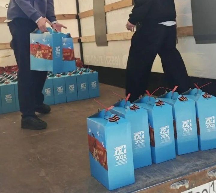 В Челнах ветеранам к 9 Мая вручат продуктовые наборы от Рустама Минниханова
