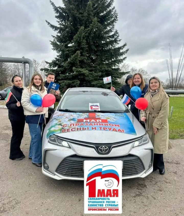 Молодежь КАМАЗа устроила автопробег к Первомаю в Челнах