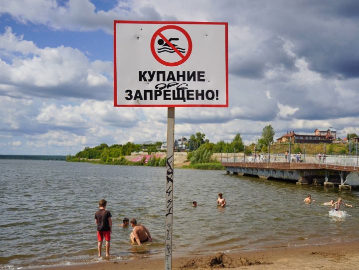 В Челнах назвали семь опасных «диких» пляжей