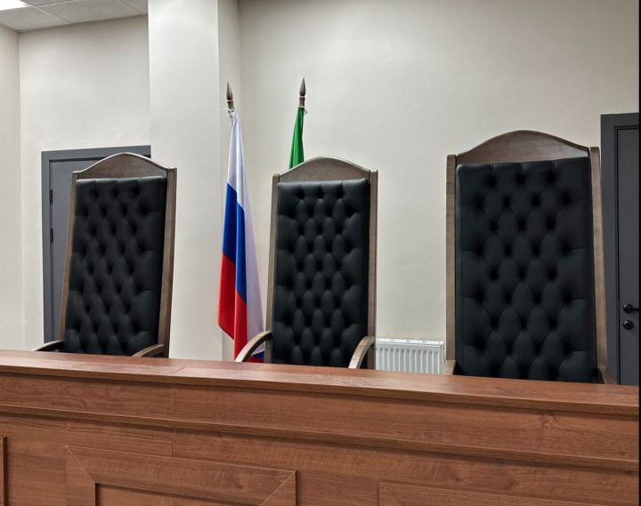 В Челнах фигуранты криминального маскарада получили реальные сроки