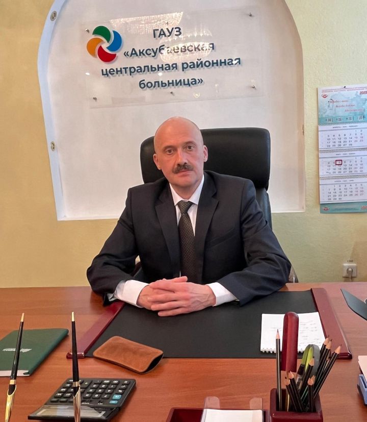 Главврач из Аксубаевской ЦРБ возглавил наркодиспансер в Челнах