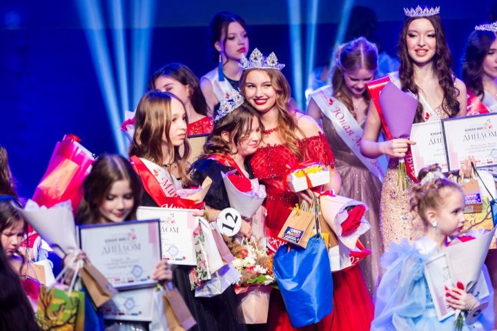 «Юная Мисс Набережные Челны – 2026»