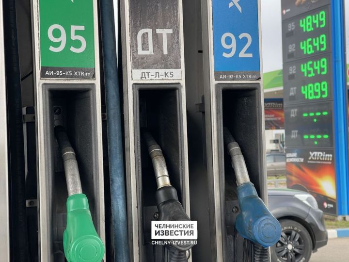Цены на топливо в Татарстане ниже, чем во многих регионах
