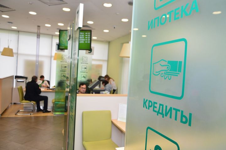 Челнинские банкиры дали прогноз на 2022 год по автокредитам и ипотеке