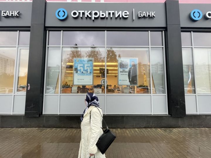 Банк «Открытие» открыл офис  нового формата в Набережных Челнах