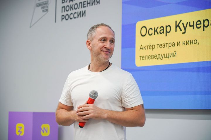 Актер и телеведущий Оскар Кучера признался, что научился говорить «нет» только после 40 лет Актер и телеведущий Оскар Кучера признался, что научился говорить «нет» только после 40 лет