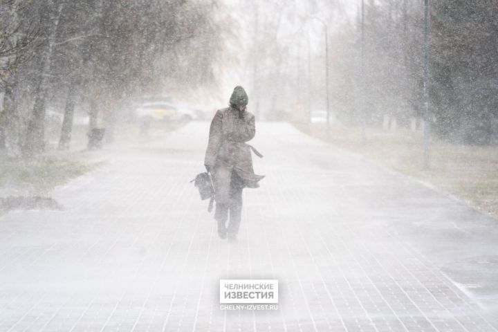 В Татарстане значительно ухудшатся погодные условия