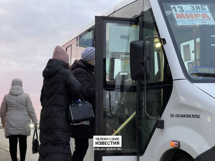 Госкомитет по тарифам Татарстана рассмотрит заявку Челнов о повышении стоимости проезда