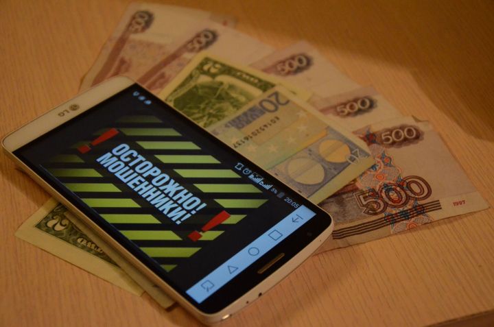 Как журналистов «Челнинских известий» пытались обмануть мошенники