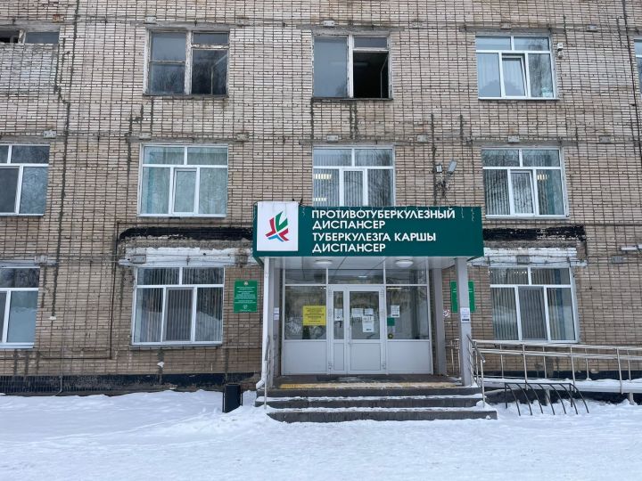 В Челнах пациенты потушили пожар в палате тубдиспансера В Челнах пациенты потушили пожар в палате тубдиспансера
