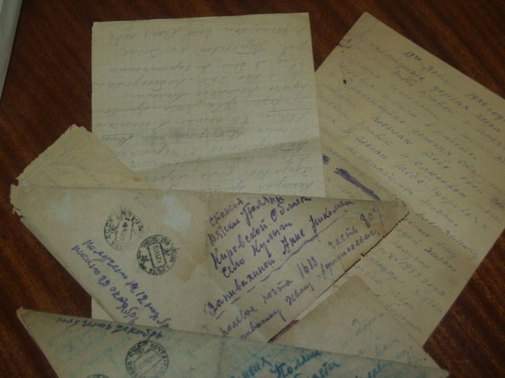В Елабуге опубликовали редкие письма местных жителей – солдат Первой мировой