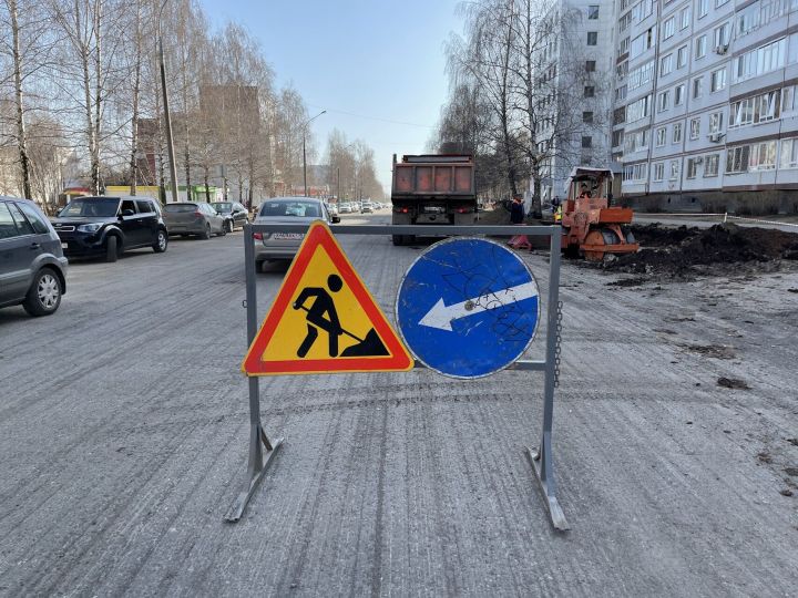 В Челнах с понедельника перекроют дороги в двух направлениях