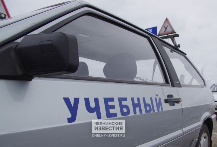 Автошколы Челнов хотят взвинтить ценники за вождение