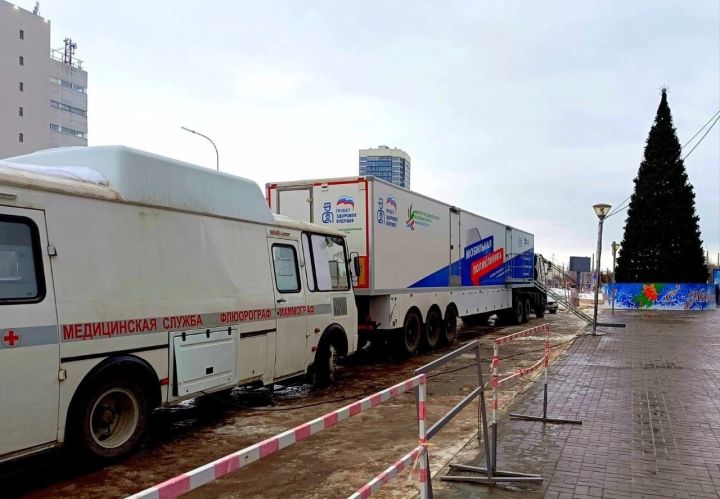 В мобильную поликлинику около «Омеги» в первый день пришли 120 челнинцев