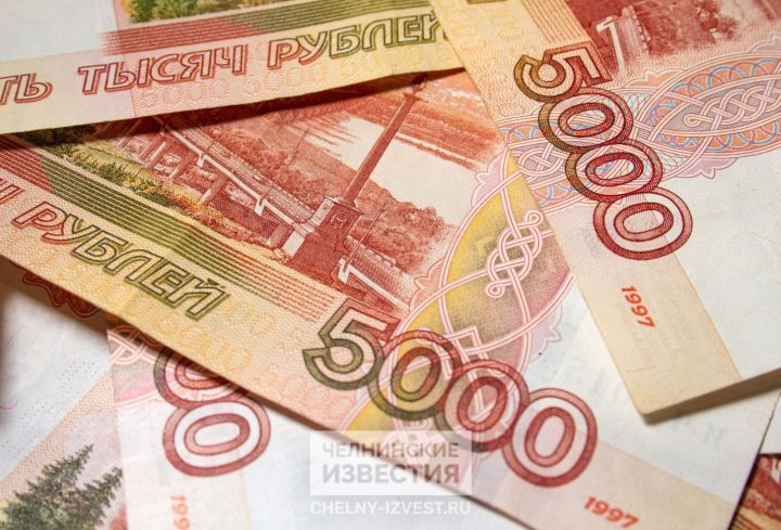 В Казани пенсионер нашел 190 тысяч рублей и поступил по совести