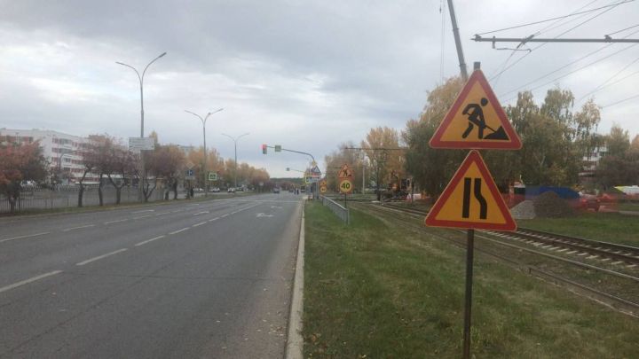 В Челнах на перекрестке Сююмбике и Татарстан ведутся ремонтные работы