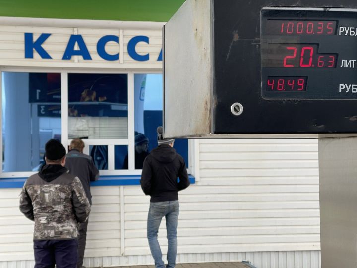 В России предложили заморозить цены на АЗС