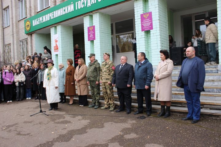 В Челнах в НГПУ открыли Центр имени героя Сергея Чебнева В Челнах в НГПУ открыли Центр имени героя Сергея Чебнева