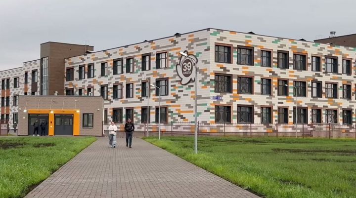 После каникул в Замелекесье откроется новая школа