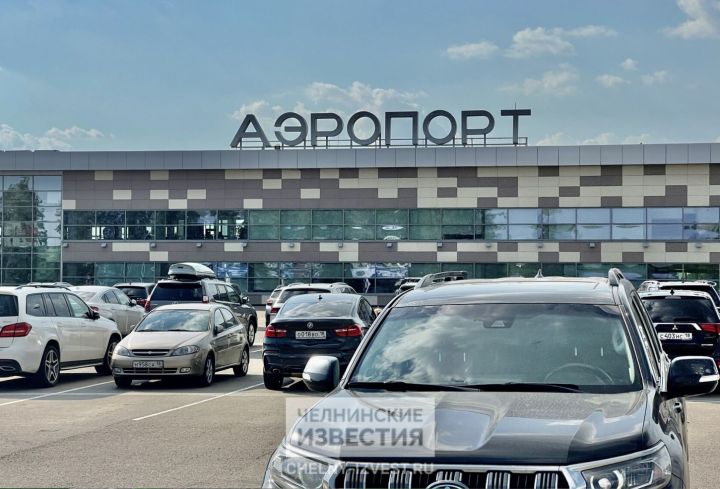 Публикуем зимнее расписание аэропортов Татарстана