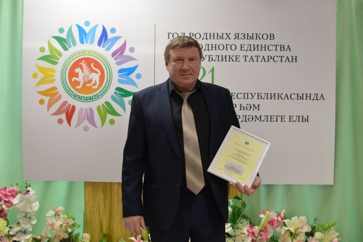 В Челнах скончался музыкант и педагог Александр Дашкевич