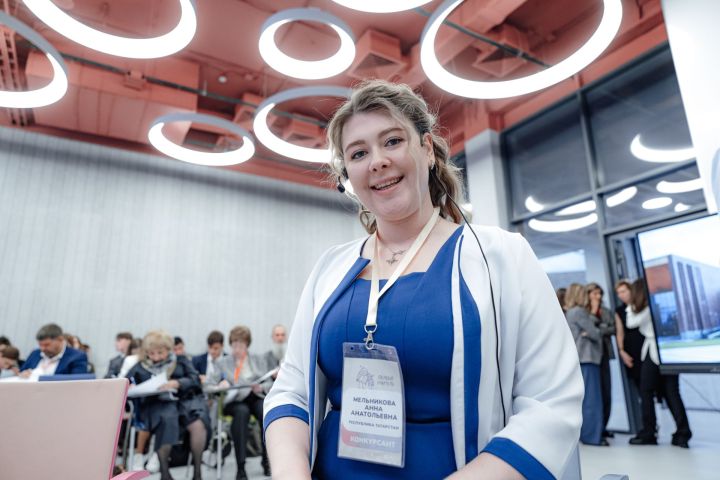 Педагог из Челнов вошла в тройку победителей конкурса «Первый учитель»