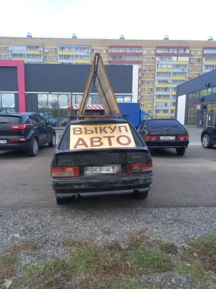 В Челнах открыли охоту на авто с рекламой