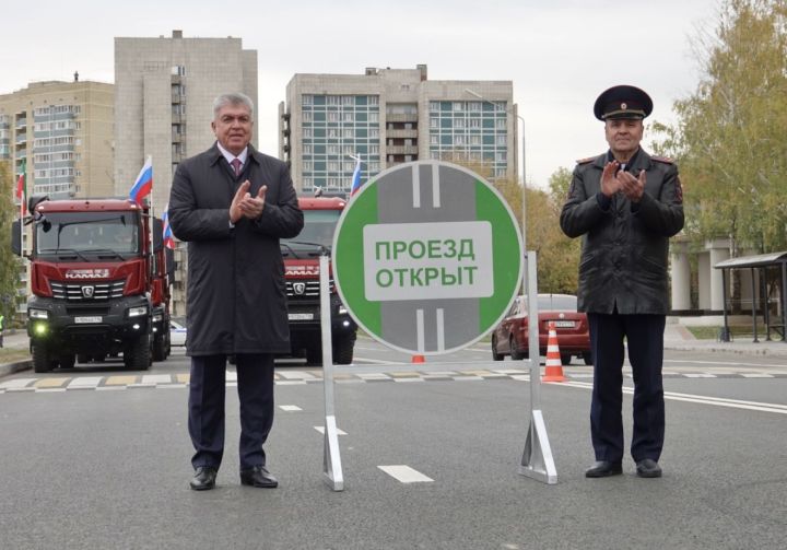 В Челнах после капремонта открыли дорогу на улице Жукова