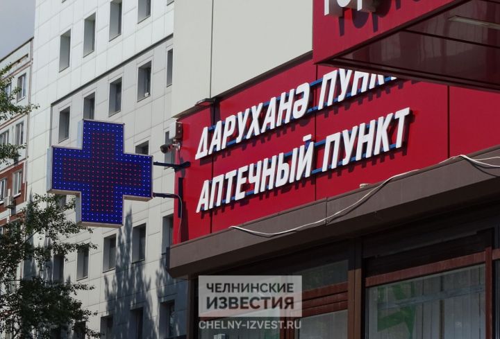 Полечился ворованным: в Челнах рецидивист обокрал аптеку