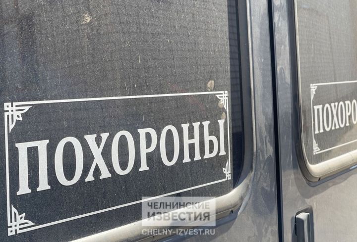 ВС РФ оправдал патологоанатома, осужденного за взятки за помощь в похоронах