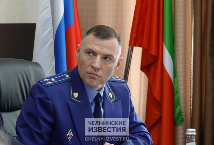 Прокурор Челнов рассказал, как будут решать споры застройщиков и Госстройнадзора Прокурор Челнов рассказал, как будут решать споры застройщиков и Госстройнадзора
