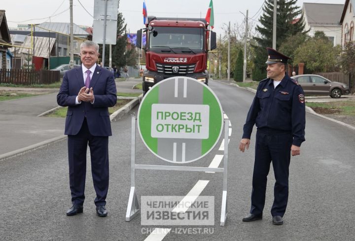 «Дошли руки»: в Челнах после капремонта открыли Орловскую улицу «Дошли руки»: в Челнах после капремонта открыли Орловскую улицу