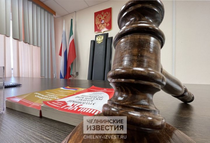 Жертвы мошенников требуют деньги назад: в суды Татарстана подан 261 иск