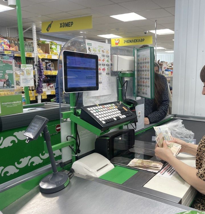 Куда жаловаться, если цена на кассе магазина не совпадает с ценником