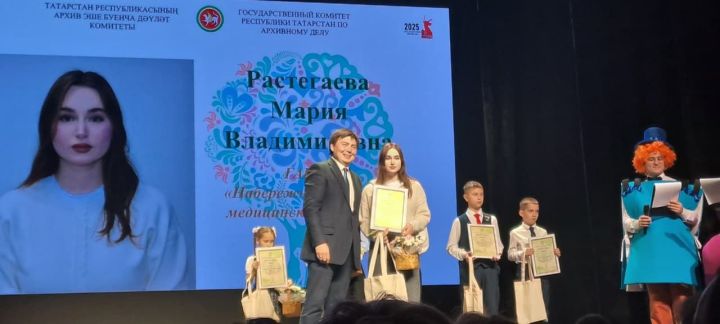 Челнинки победили в конкурсе Госкомитета Татарстана по архивному делу