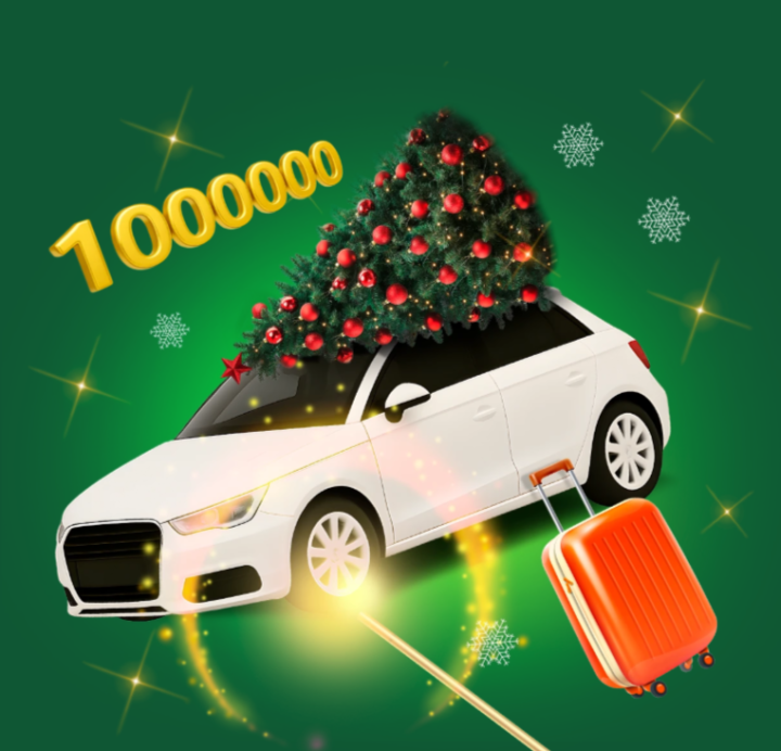 Ак Барс Банк разыграет призы за оформление потребительского кредита