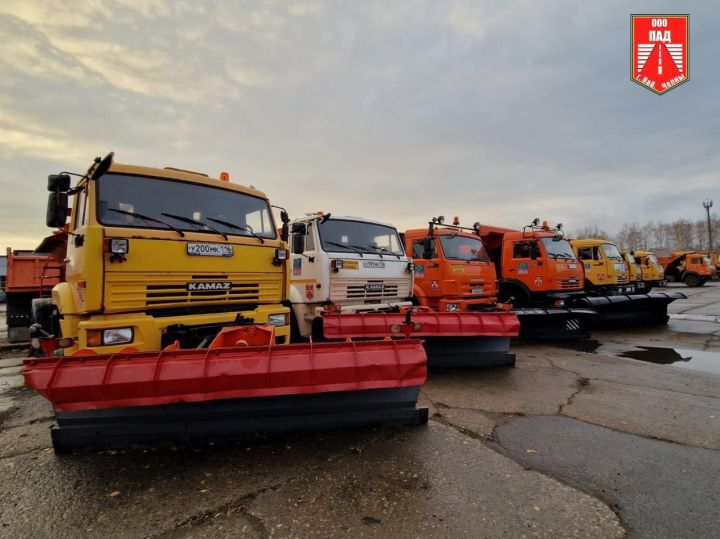 ПАД продемонстрировал готовность к борьбе с гололедом