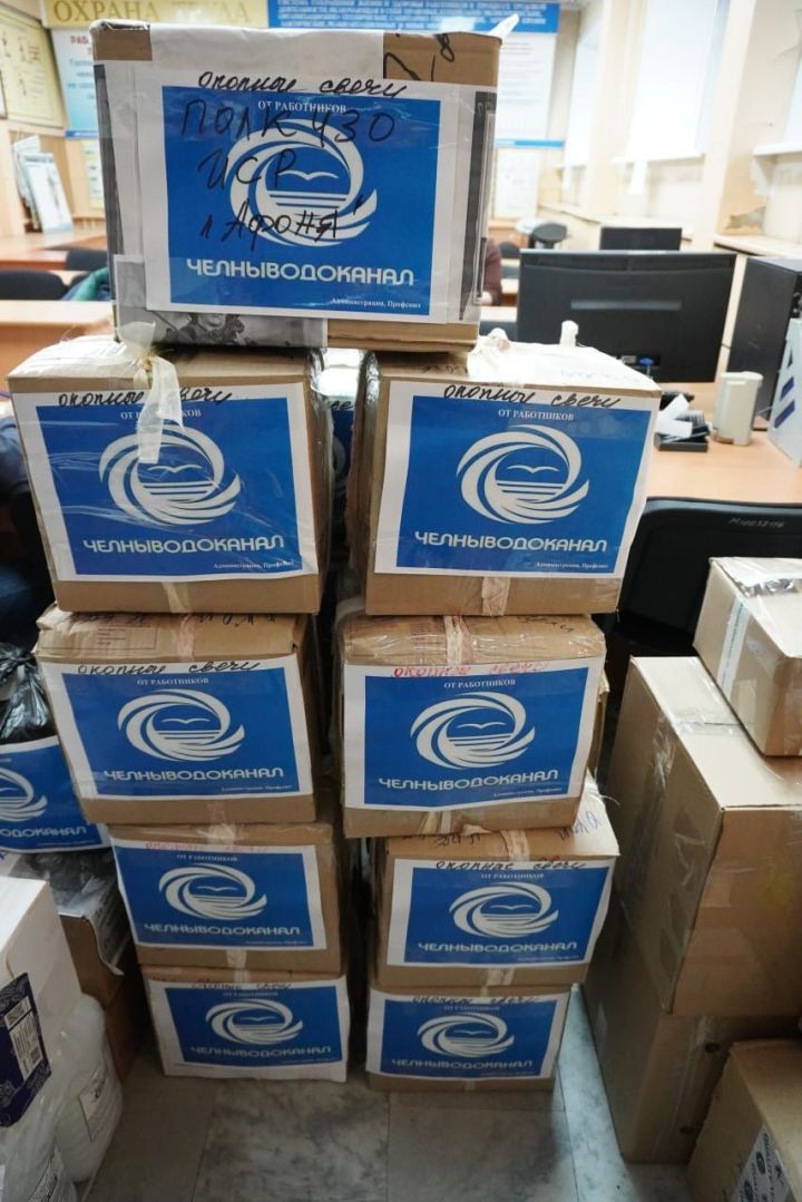 «Челныводоканал» отправил 600 фронтовых свечей в зону СВО