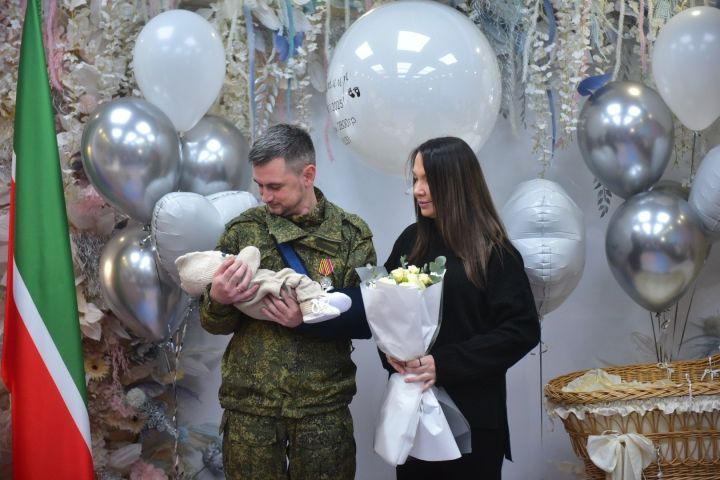 В Челнах сына бойца СВО назвали Ратмиром