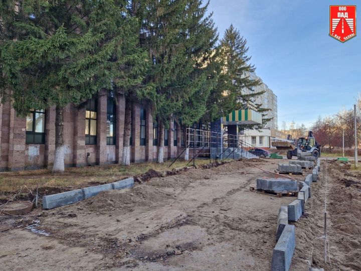 Как по Бродвею: к театру кукол Челнов проложат новый тротуар