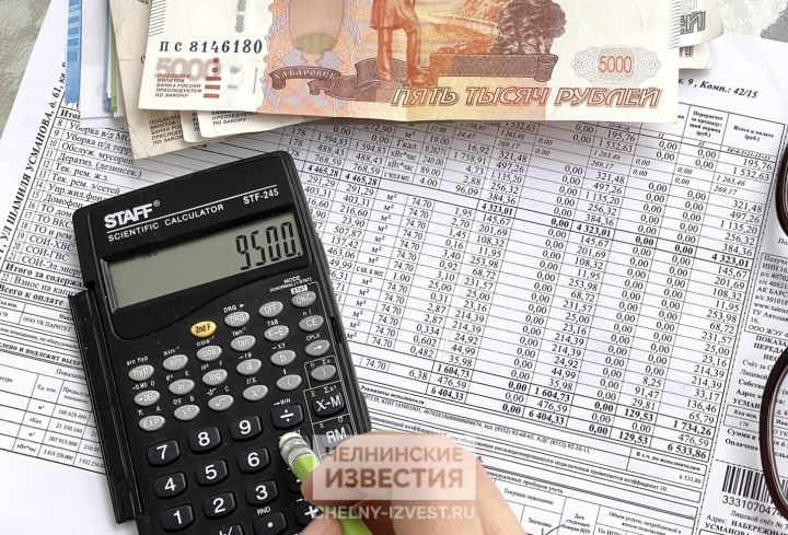 Тарифы на коммуналку в Татарстане повысят дважды — в январе и октябре