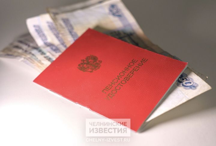 Миллион рублей ущерба: пенсионер в Челнах скрывал переезд с Севера