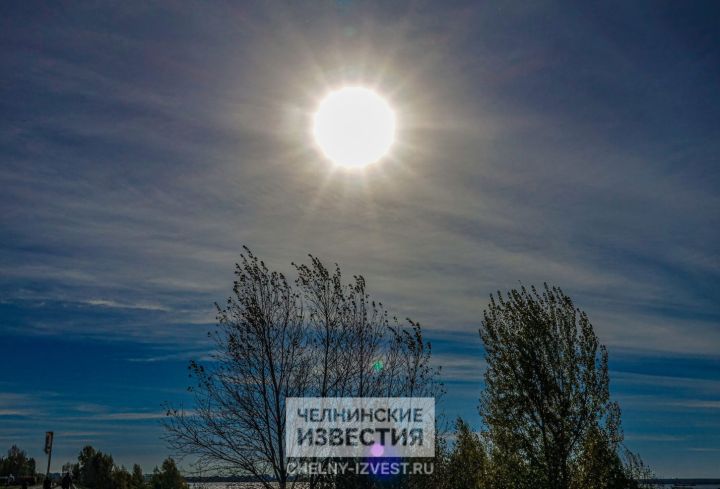 В пятницу в Челнах снова обещают солнечный день